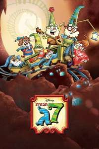 The 7D - Posters