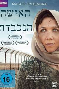 The Honourable Woman - Posters