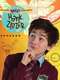 Hank Zipzer