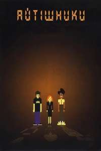 The IT Crowd - Posters