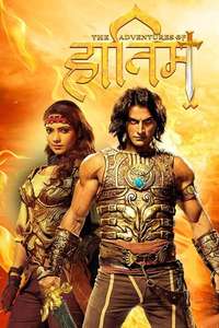 The Adventures of Hatim - Posters