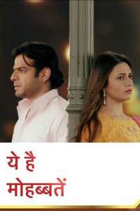 Yeh Hai Mohabbatein - Posters