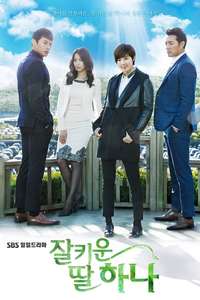 One Well-Raised Daughter - Poster