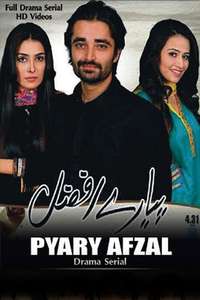 Pyarey Afzal - Poster