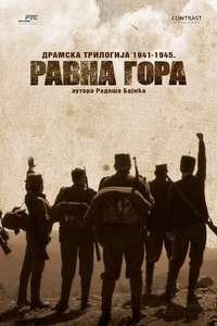Ravna Gora - Poster