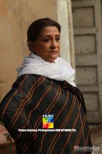 Aise Jalay Jiya - Poster