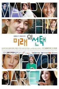Marry Him If You Dare - Poster