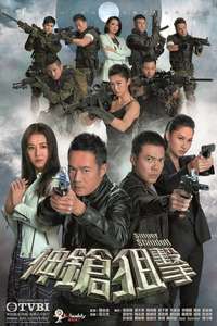 Sniper Stand Off - Poster
