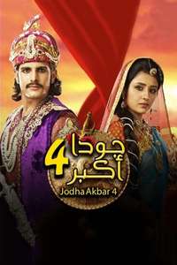 Jodha Akbar - Posters