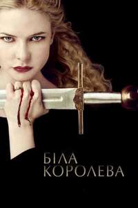 The White Queen - Posters