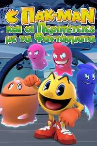 Pac-Man and the Ghostly Adventures - Posters