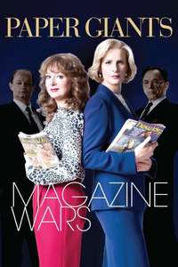 Paper Giants: Magazine Wars - Poster