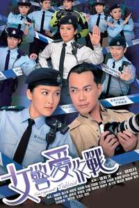 Sergeant Tabloid - Poster