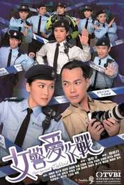 Sergeant Tabloid