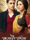 Saraswatichandra