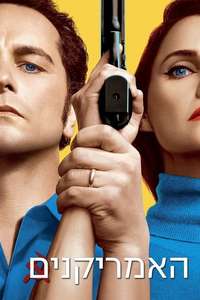 The Americans - Posters