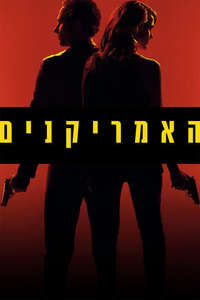 The Americans - Posters