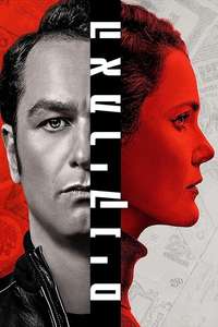 The Americans - Posters