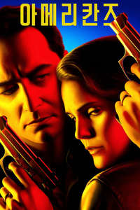 The Americans - Posters