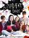 My Mad Fat Diary : Season 1