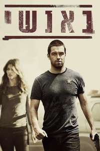 Banshee - Posters