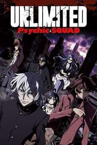 The Unlimited - Hyoubu Kyousuke - Poster
