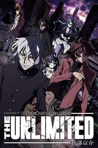 The Unlimited - Hyoubu Kyousuke - Poster