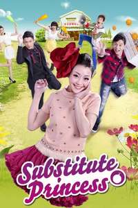 Substitute Princess - Poster