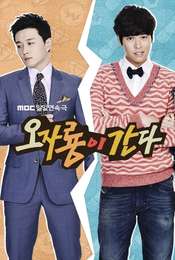 Oh Ja Ryong Is Coming Season 1