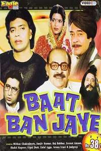 Baat Ban Jaye - Poster