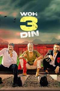 Woh 3 Din - Poster