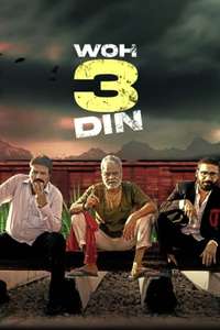 Woh 3 Din - Poster