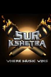 Sur Kshetra