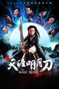 The Magic Blade - Poster