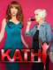 Kathy