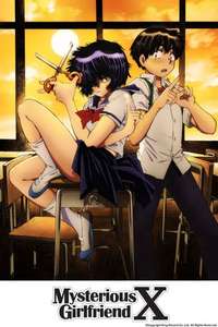 Mysterious Girlfriend X - Posters