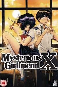 Mysterious Girlfriend X - Posters