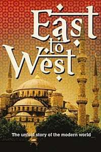 East to west - Posters