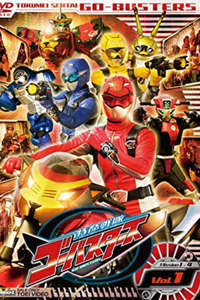 Tokumei Sentai Go-Busters - Posters
