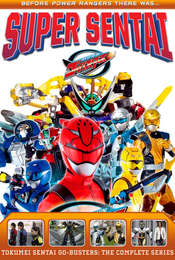 Tokumei Sentai Go-Busters
