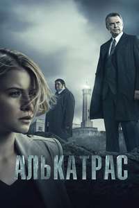 Alcatraz - Posters