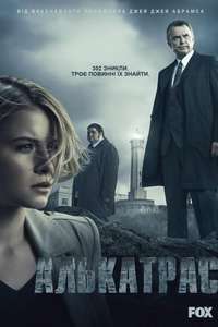 Alcatraz - Posters