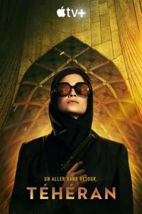 Tehran - Posters
