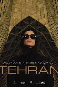 Tehran - Posters