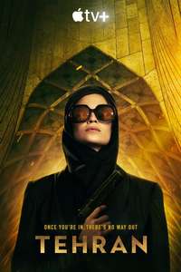 Tehran - Posters
