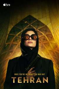 Tehran - Posters