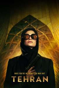 Tehran - Posters