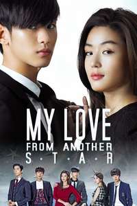 My Love From Another Star - Posters