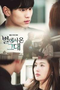 My Love From Another Star - Posters