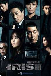 Iris Season 2